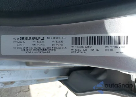 2015 Chrysler 200 Limited из США, поврежденный, VIN 1C3CCCAB5FN590167